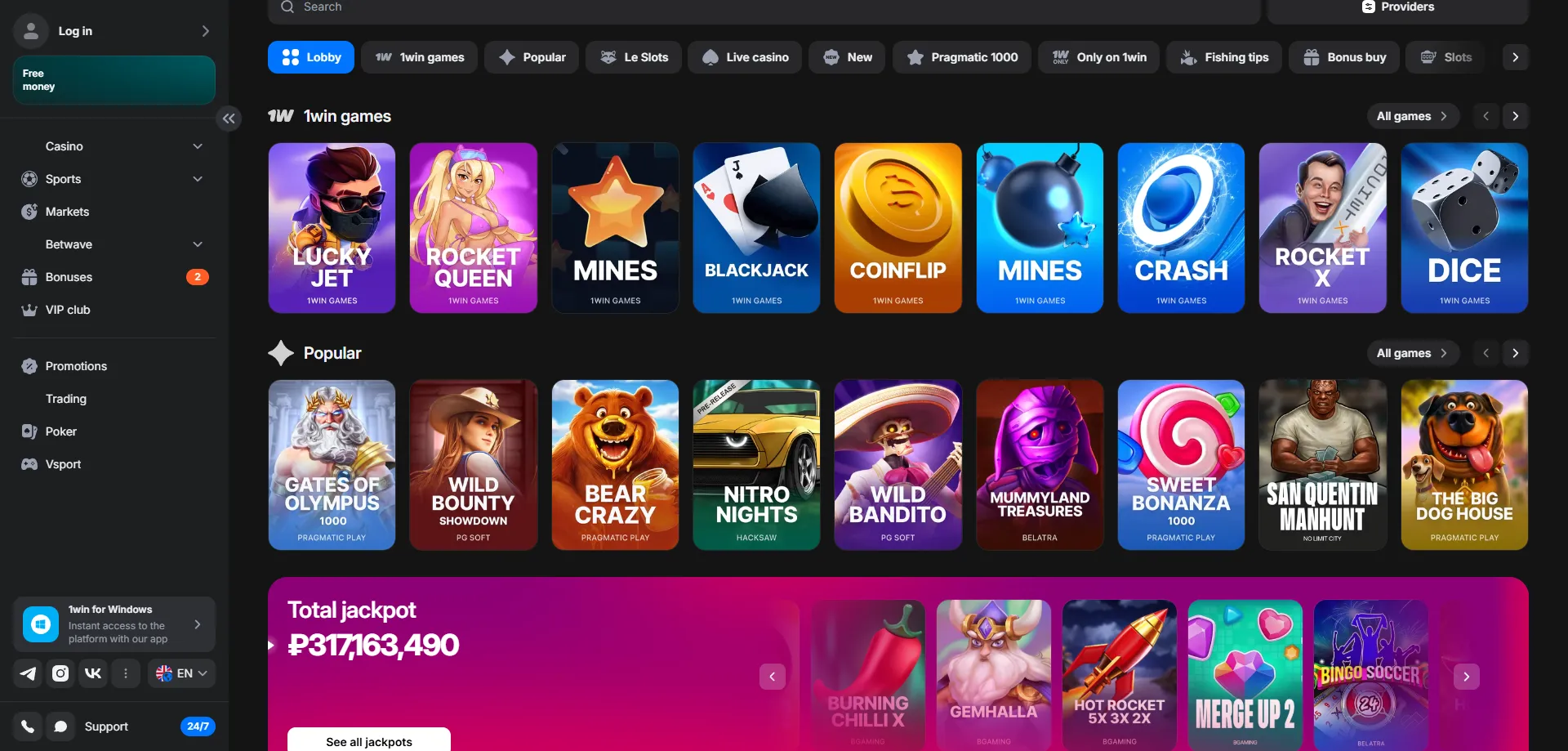 1win login page New Zealand &mdash; access your casino account securely